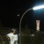 Adil